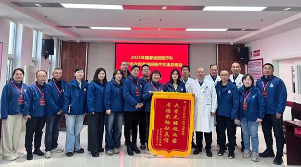 图片62.jpg 图片62.jpg