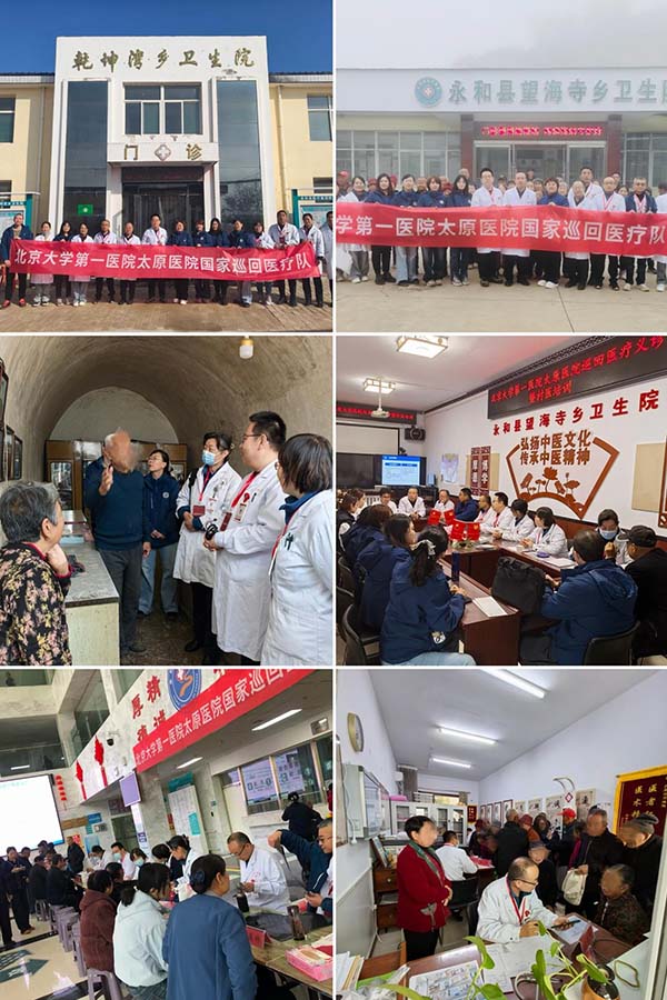 图片63.jpg 图片63.jpg