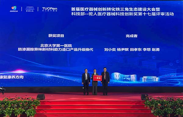 图片64.jpg 图片64.jpg