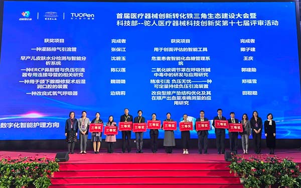 图片65.jpg 图片65.jpg