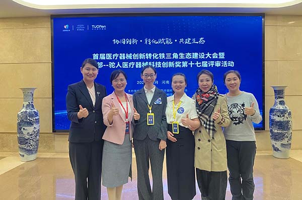 图片68.jpg 图片68.jpg