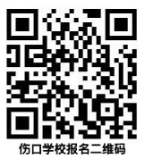 4e4fd6b4c3cd6c3866624353e5bc4e0.png 4e4fd6b4c3cd6c3866624353e5bc4e0.png