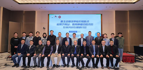 图片6.jpg 图片6.jpg