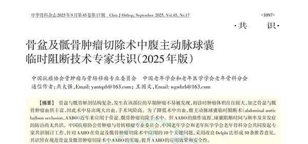 图片7.jpg 图片7.jpg