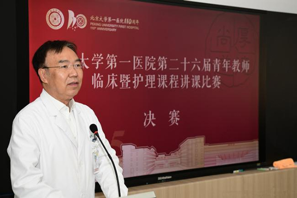 图片23.jpg