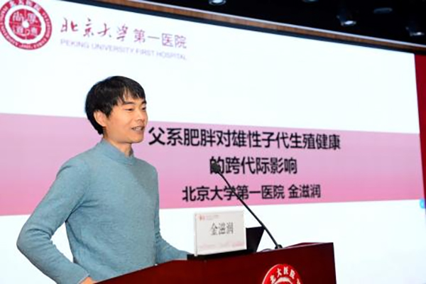 图片8.jpg