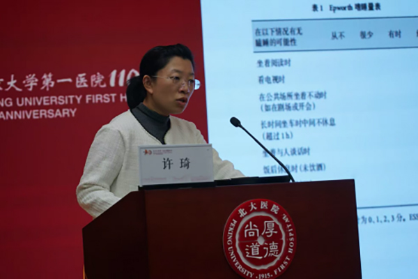 图片12.jpg