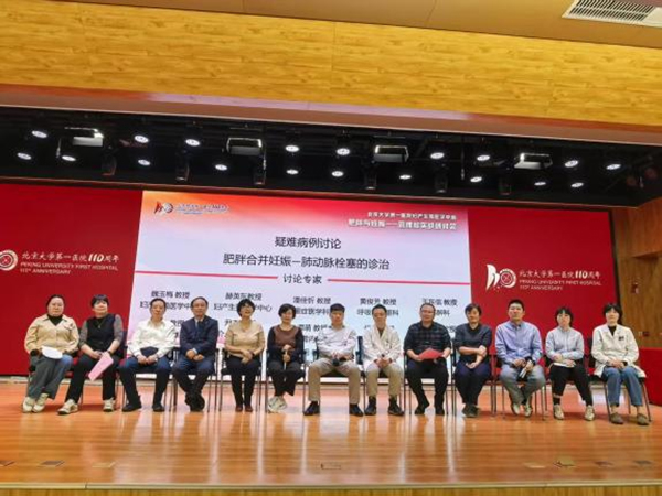 图片19.jpg