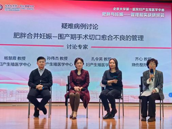 图片20.jpg