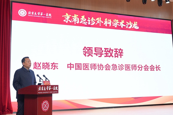图片23.jpg 图片23.jpg