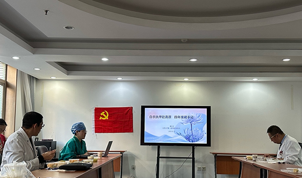 图片34.jpg 图片34.jpg