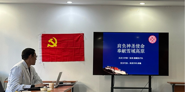 图片35.jpg 图片35.jpg