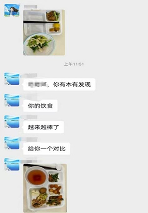 图片9.jpg 图片9.jpg