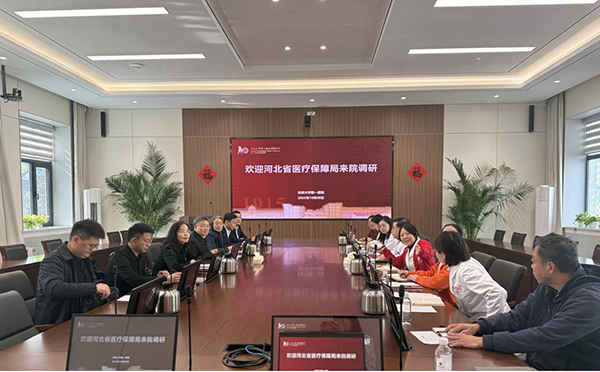 图片13.jpg 图片13.jpg