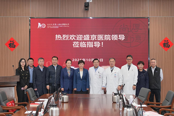 图片20.jpg 图片20.jpg