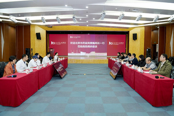 图片23.jpg 图片23.jpg