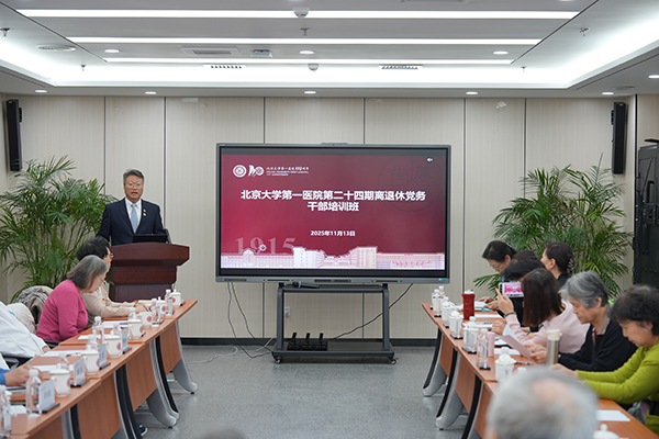 图片13.jpg 图片13.jpg