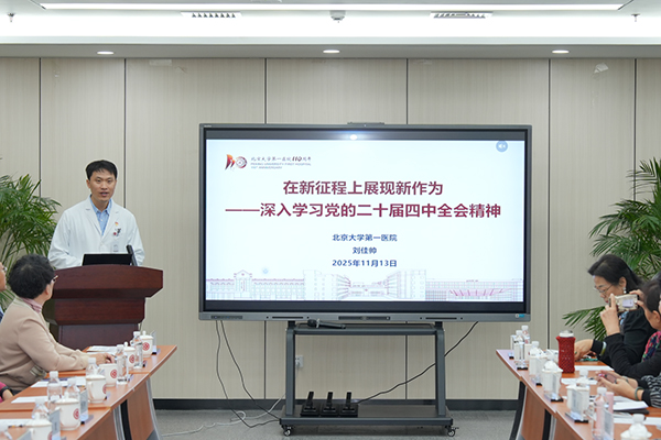图片14.jpg 图片14.jpg