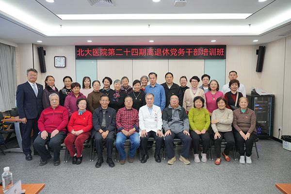 图片16.jpg 图片16.jpg