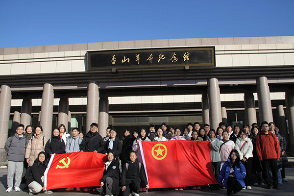 图片7.jpg 图片7.jpg