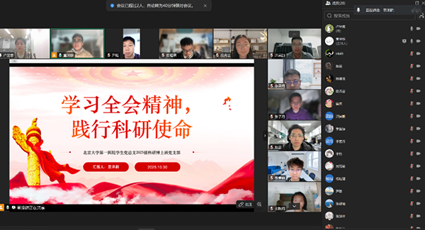 图片8.jpg 图片8.jpg