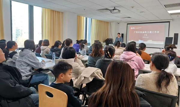 图片17.jpg 图片17.jpg