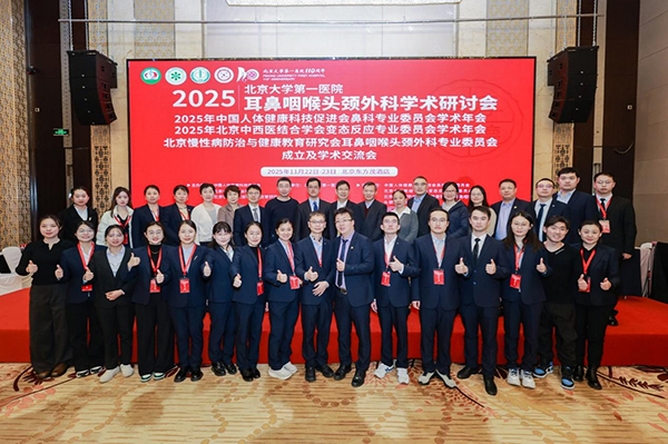 图片25.jpg 图片25.jpg