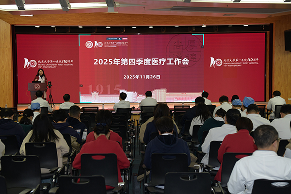 图片34.jpg 图片34.jpg