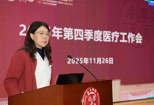 图片35.jpg 图片35.jpg