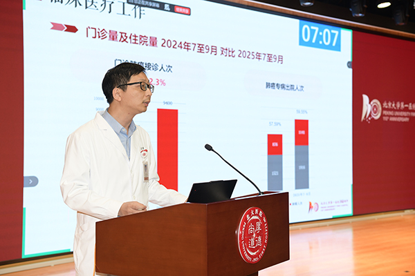 图片37.jpg 图片37.jpg