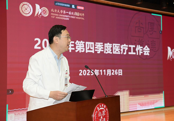 图片39.jpg 图片39.jpg