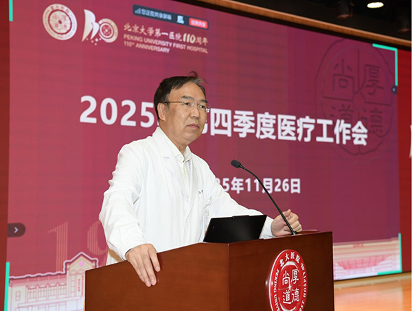 图片40.jpg 图片40.jpg