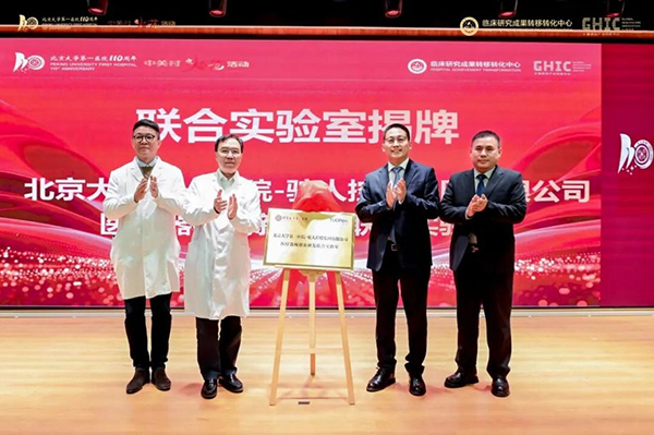 图片4.jpg 图片4.jpg