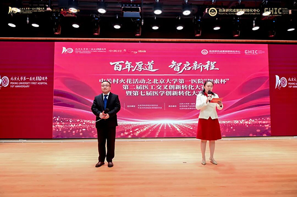 图片11.jpg 图片11.jpg