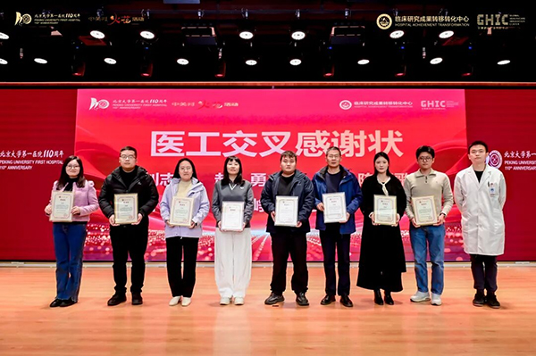 图片16.jpg 图片16.jpg