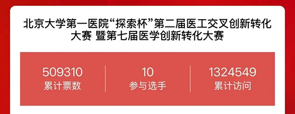图片18.jpg 图片18.jpg