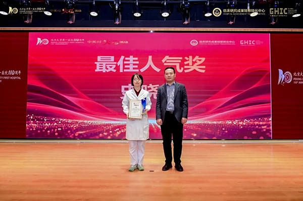 图片17.jpg 图片17.jpg