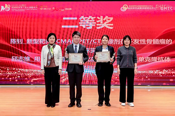 图片20.jpg