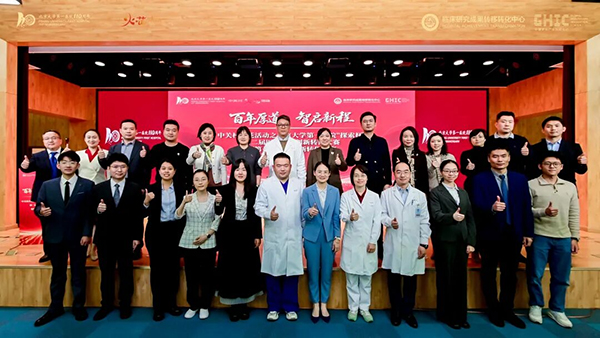 图片25.jpg 图片25.jpg