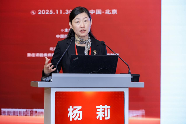 图片8.jpg