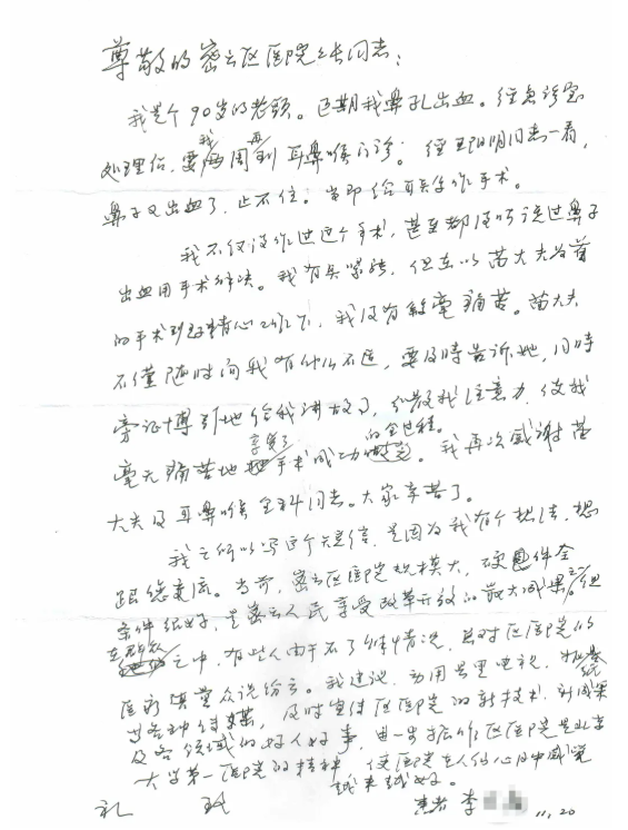 1.png 1.png