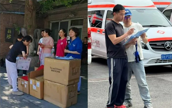 图片21.jpg 图片21.jpg