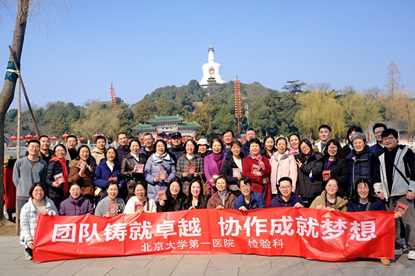 图片24.jpg 图片24.jpg