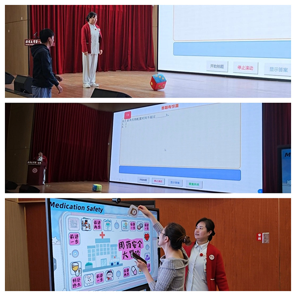 图3.jpg 图3.jpg