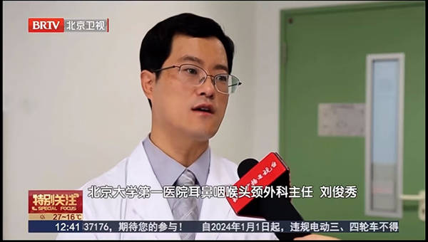 图片52.jpg 图片52.jpg