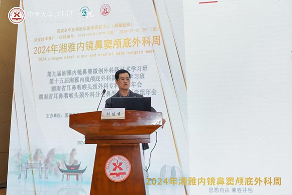 图片53.jpg 图片53.jpg