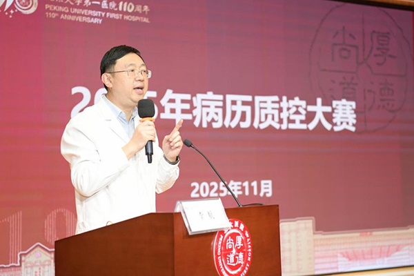 图片61.jpg 图片61.jpg