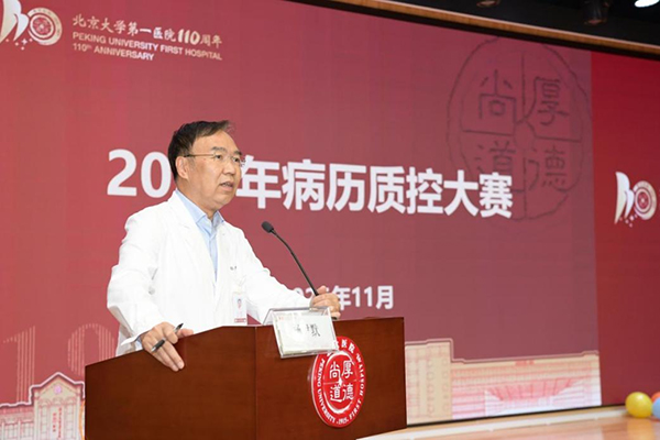图片63.jpg 图片63.jpg