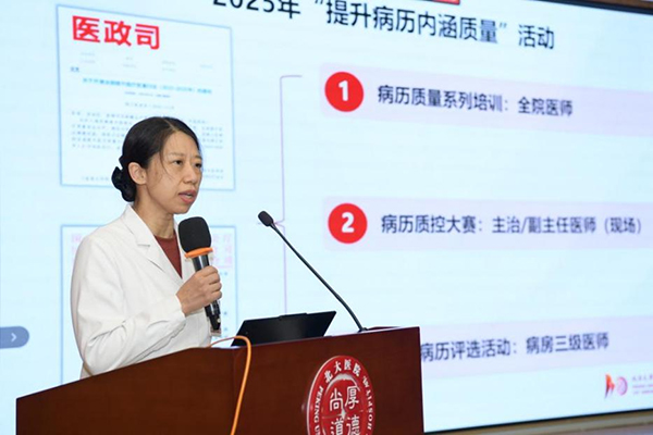 图片64.jpg 图片64.jpg