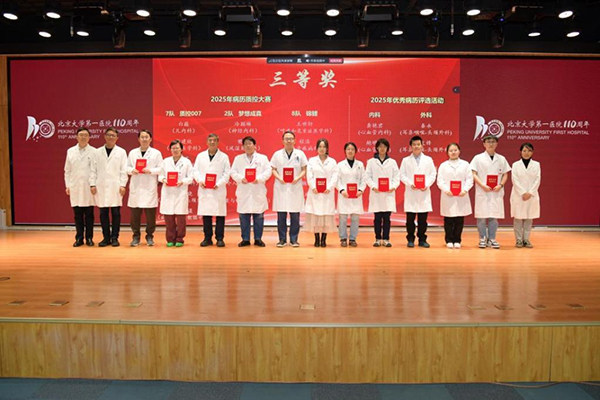 图片65.jpg 图片65.jpg